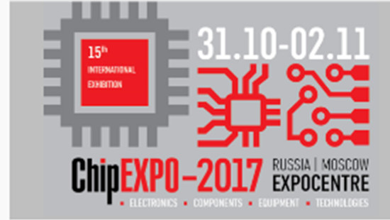 2017 Chip EXPO Москва, Росія