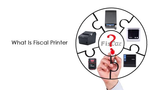 Що таке фіскальний принтер?