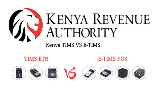 Кенія TIMS VS E-TIMS, Яка різниця?